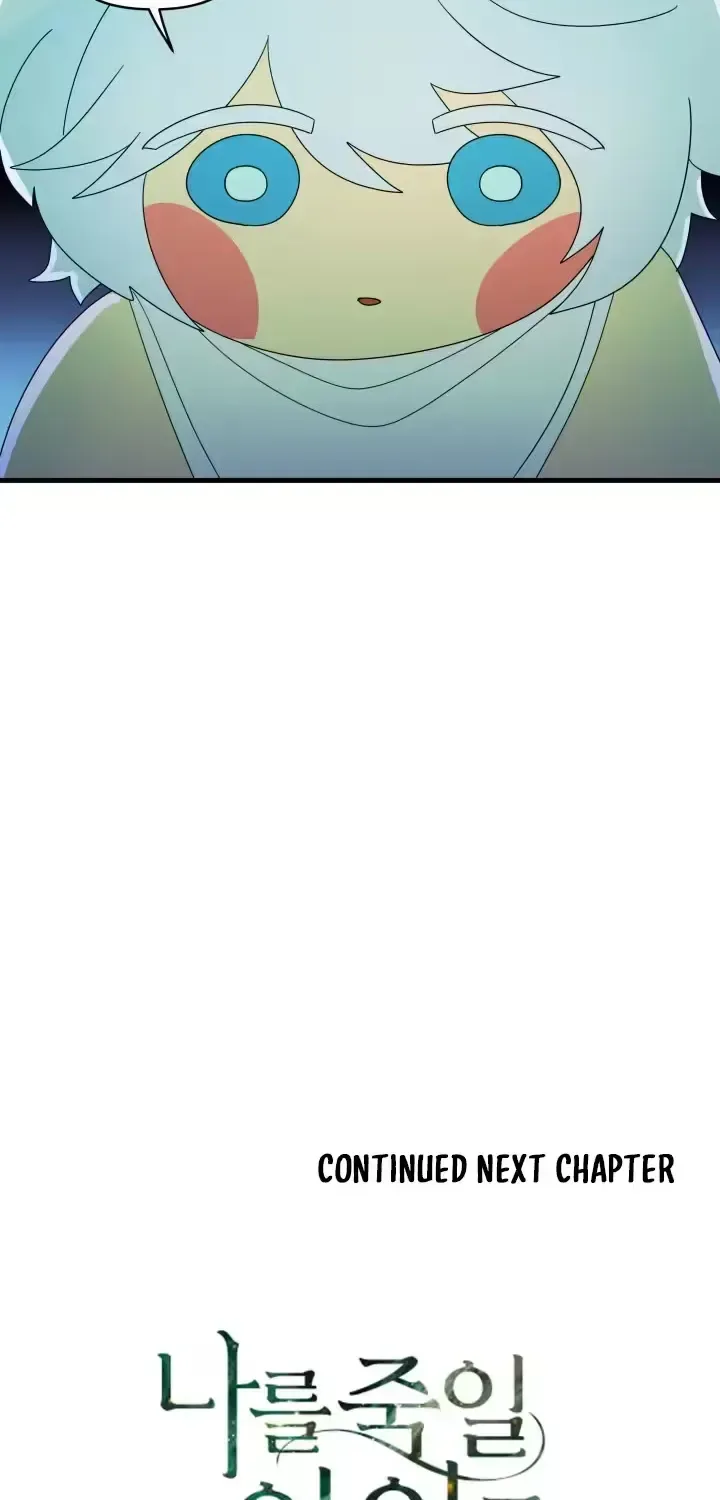 Raising a Child Who Will Kill Me Chapter 9 page 54