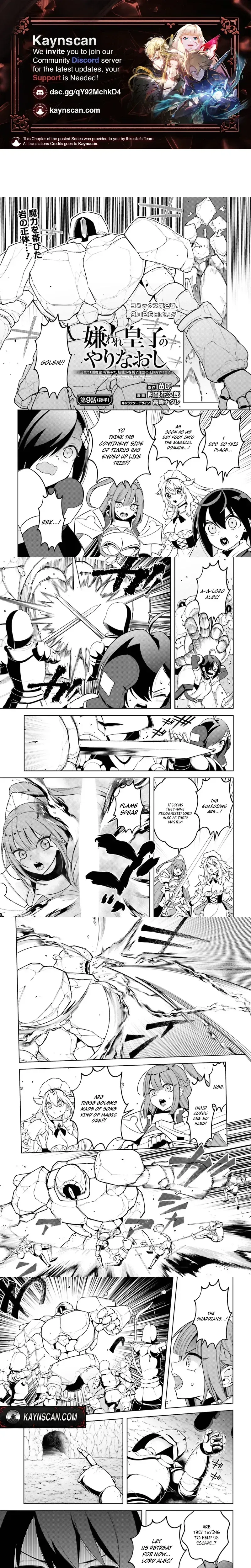 Kiraware Ouji no Yarinaoshi ~Henkyo de Yami Maho o Kiwamete, Saikyo no Kenzoku to Riso no Okoku o Tsukurimasu~ Chapter 9.2 page 1