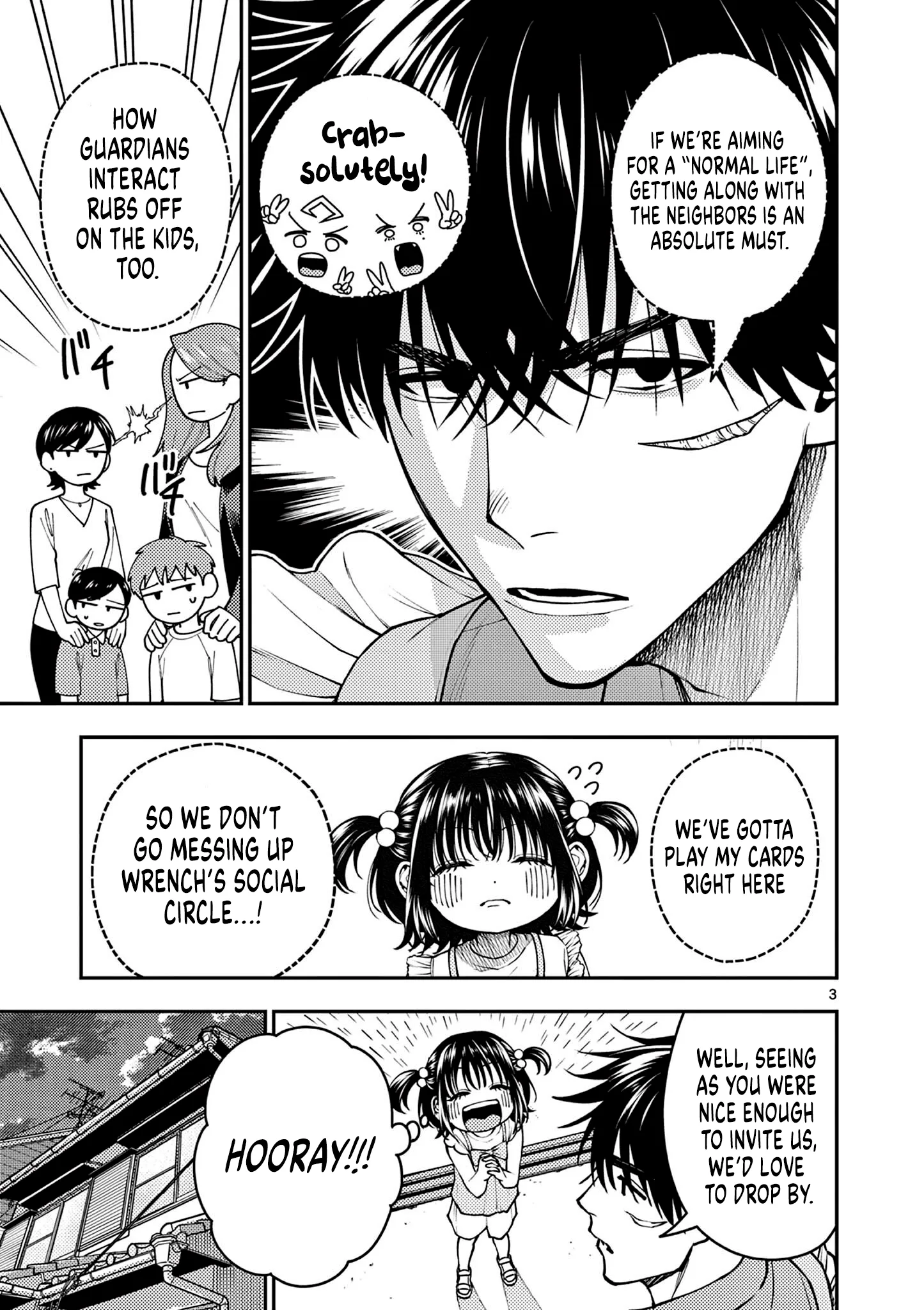 Renchi to Kudamono Chapter 10 page 3