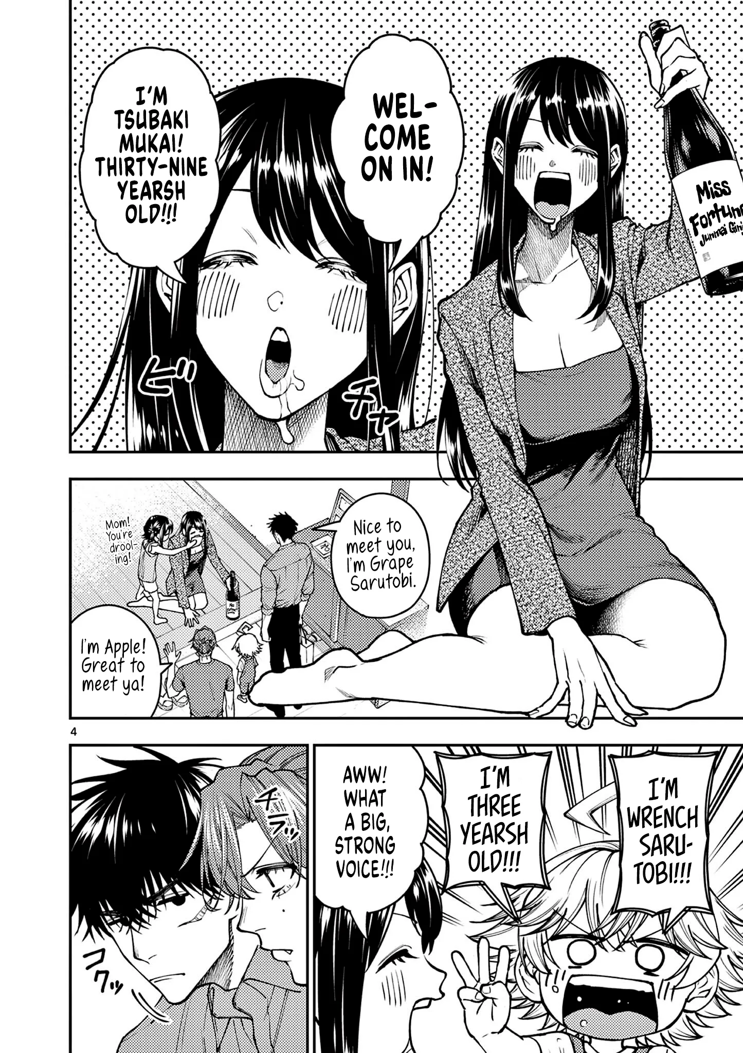 Renchi to Kudamono Chapter 10 page 4