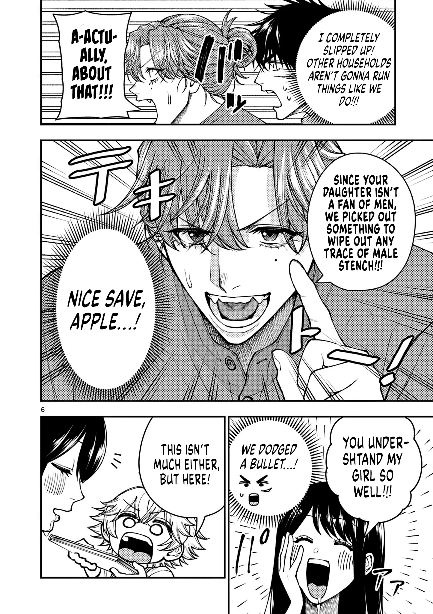 Renchi to Kudamono Chapter 10 page 6