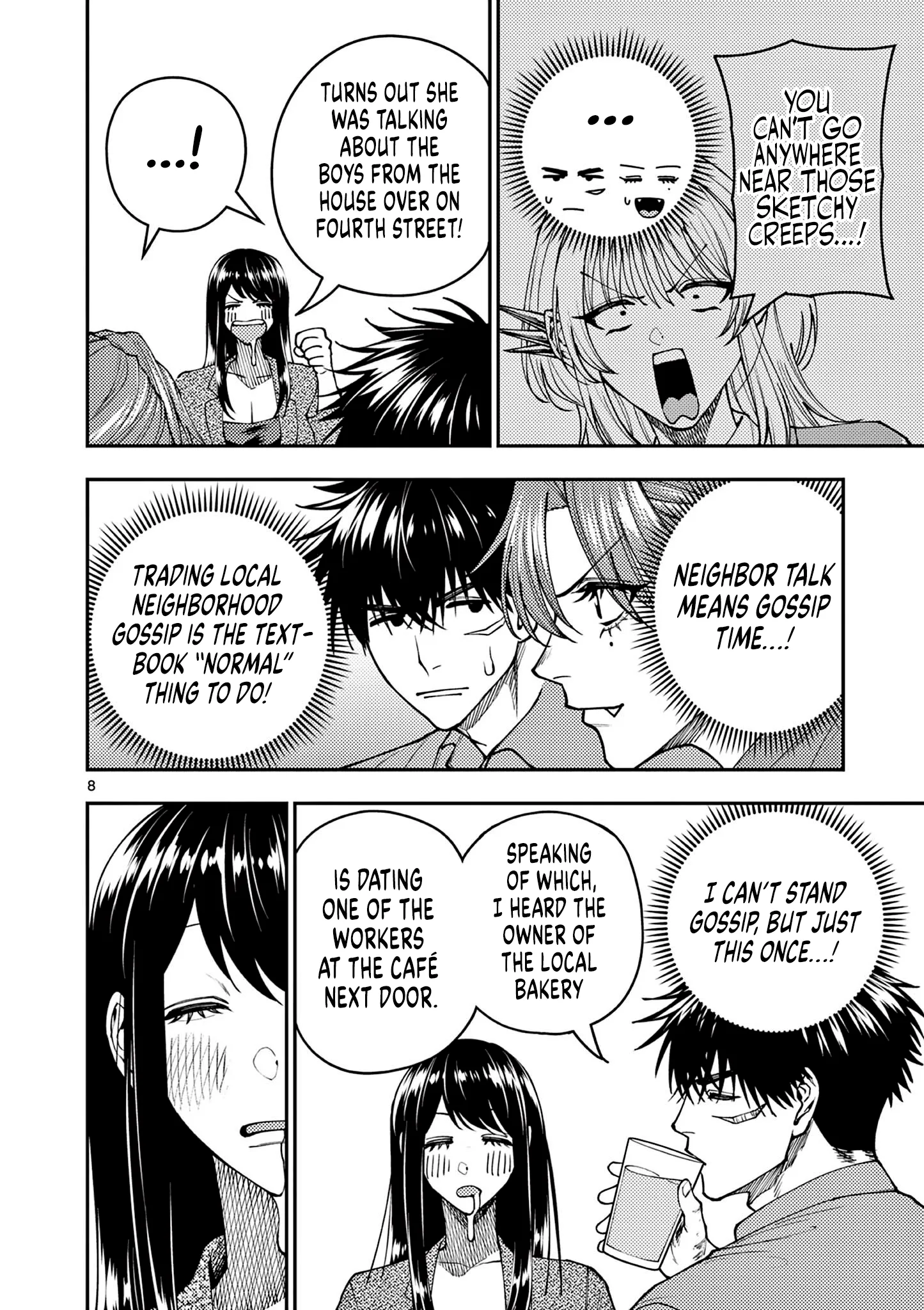 Renchi to Kudamono Chapter 10 page 8