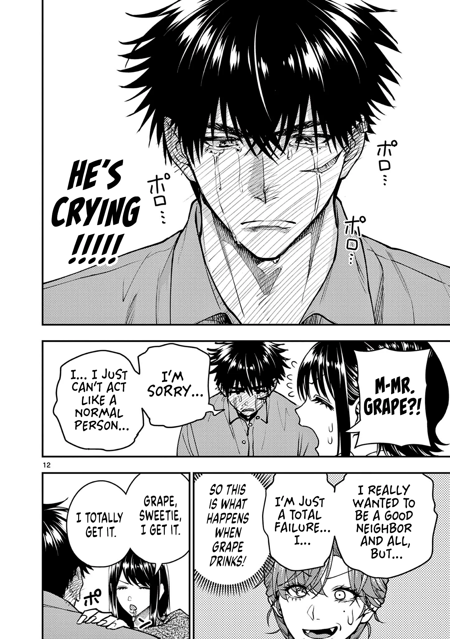Renchi to Kudamono Chapter 10 page 12