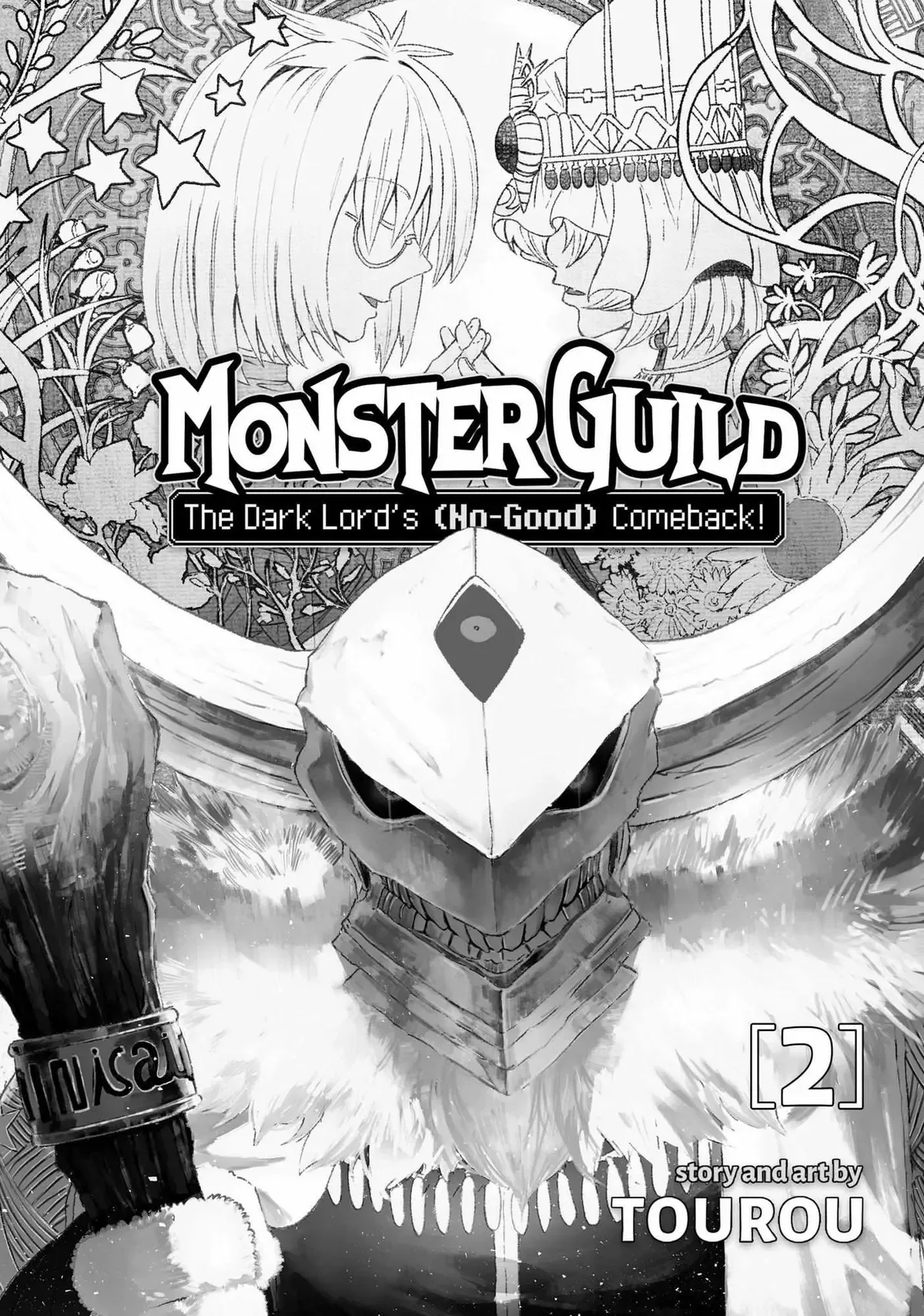 The Comeback Of The Demon King Who Formed A Demon’s Guild After Being Vanquished By The Hero Chapter 9 page 3