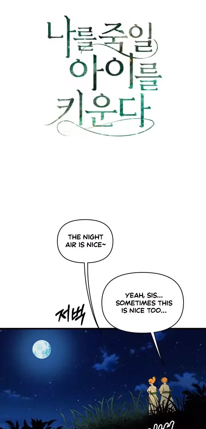 Raising a Child Who Will Kill Me Chapter 10 page 2