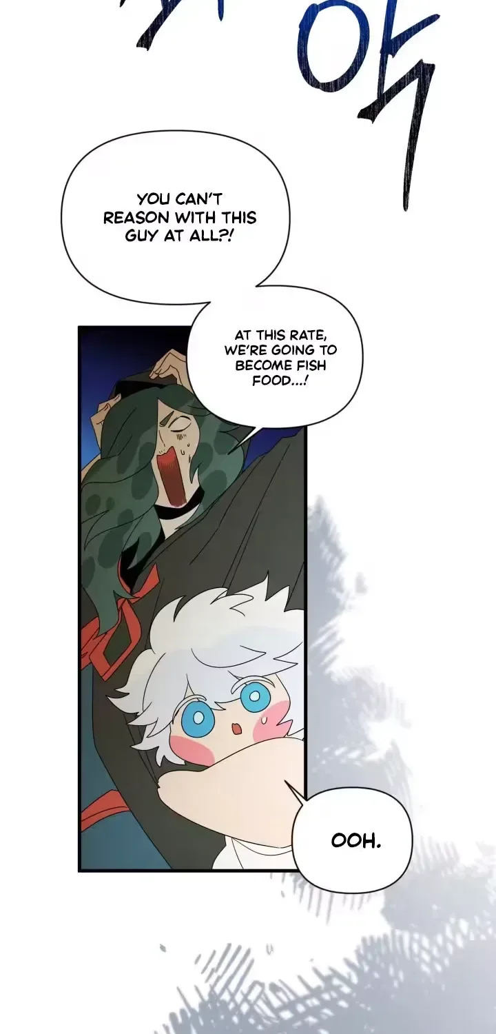 Raising a Child Who Will Kill Me Chapter 10 page 23