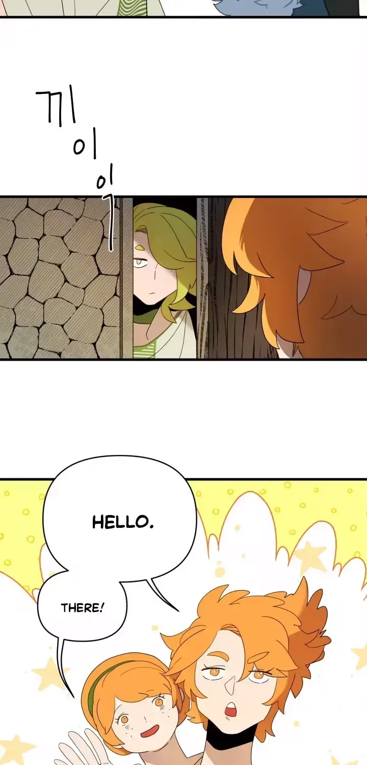 Raising a Child Who Will Kill Me Chapter 11 page 15