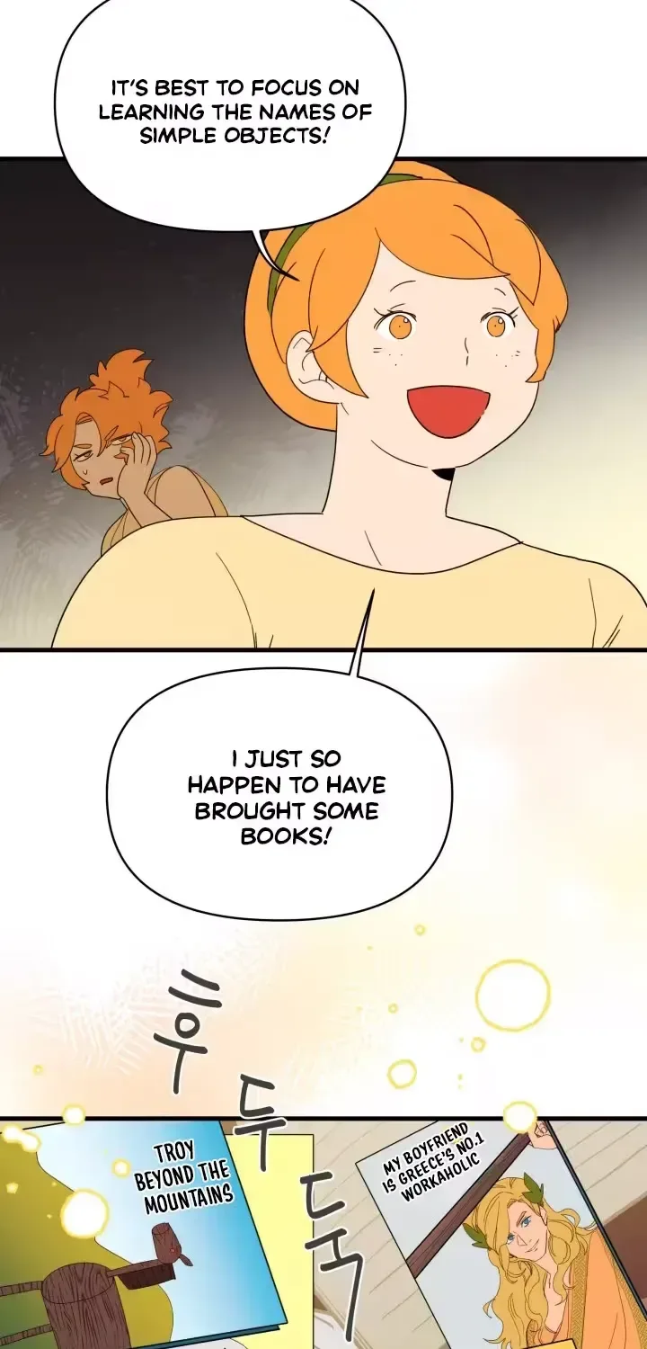 Raising a Child Who Will Kill Me Chapter 11 page 30