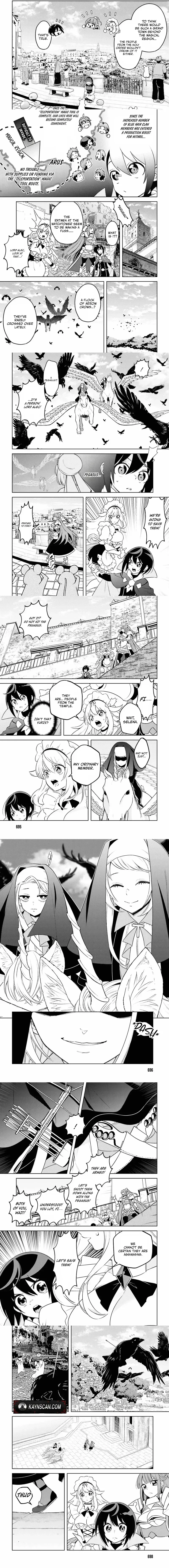 Kiraware Ouji no Yarinaoshi ~Henkyo de Yami Maho o Kiwamete, Saikyo no Kenzoku to Riso no Okoku o Tsukurimasu~ Chapter 11 page 4