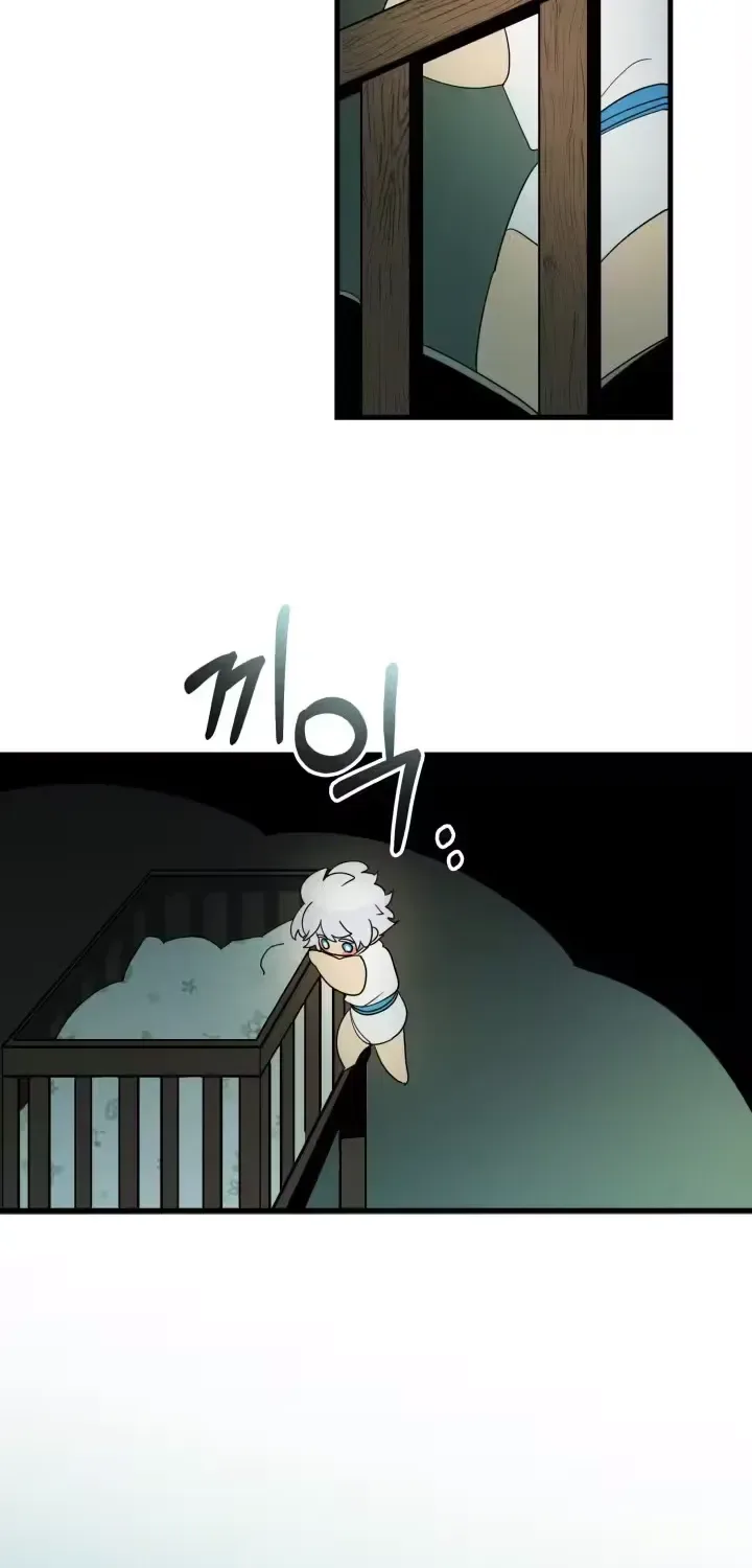 Raising a Child Who Will Kill Me Chapter 12 page 8