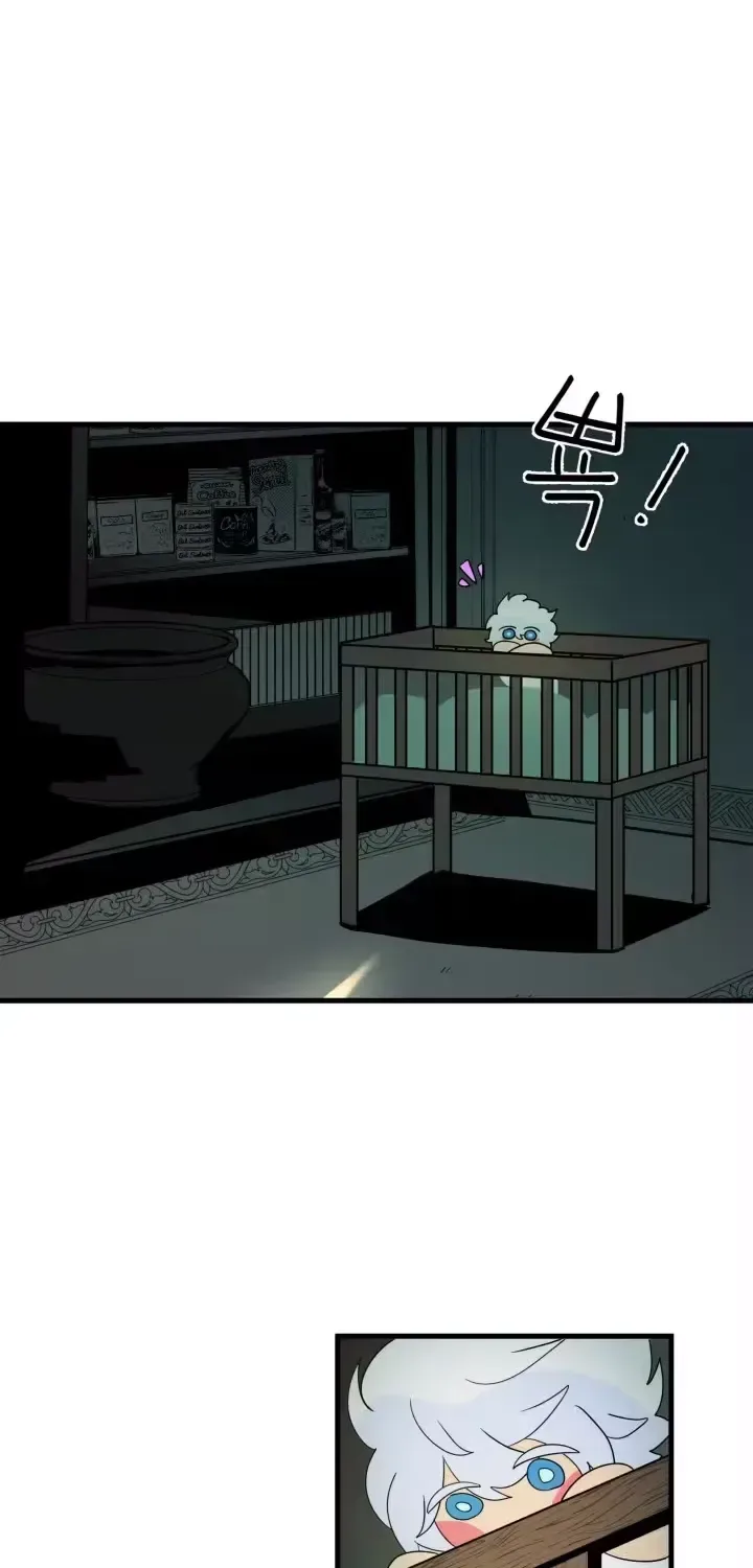 Raising a Child Who Will Kill Me Chapter 12 page 7