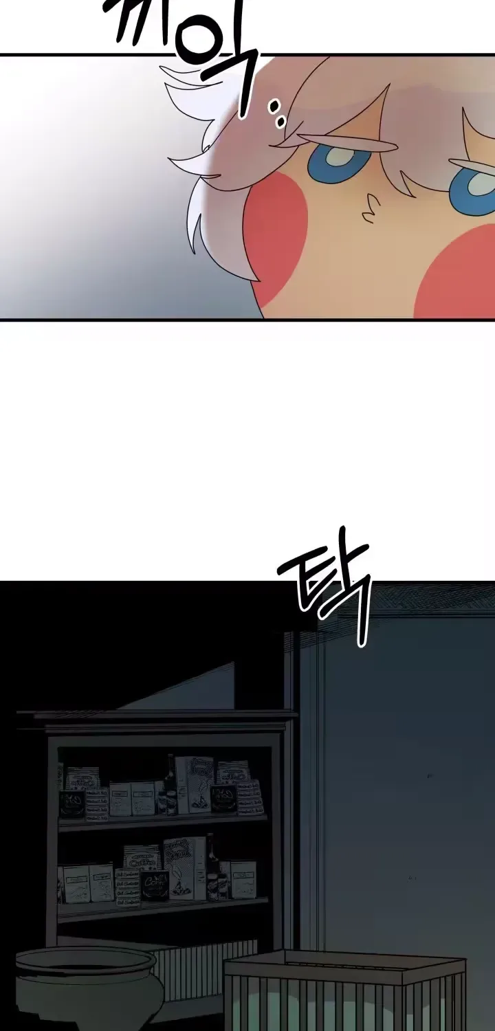 Raising a Child Who Will Kill Me Chapter 12 page 5