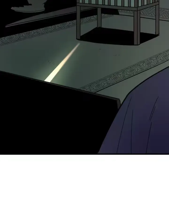 Raising a Child Who Will Kill Me Chapter 12 page 6