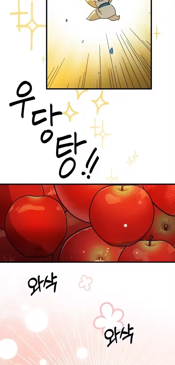 Raising a Child Who Will Kill Me Chapter 12 page 19