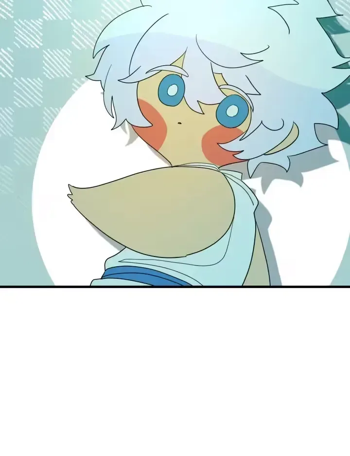 Raising a Child Who Will Kill Me Chapter 12 page 11