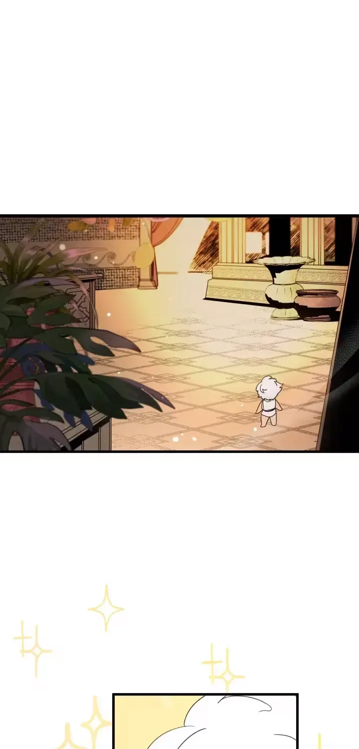 Raising a Child Who Will Kill Me Chapter 12 page 17