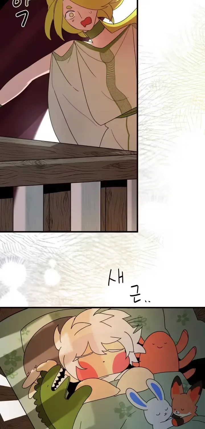 Raising a Child Who Will Kill Me Chapter 12 page 41