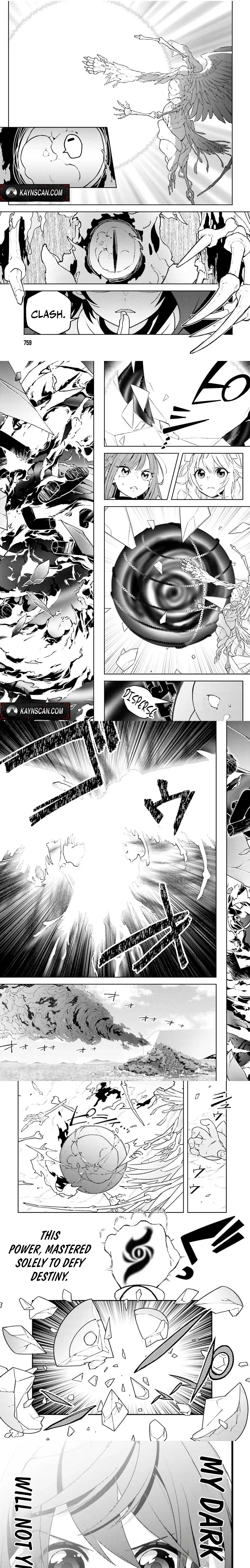 Kiraware Ouji no Yarinaoshi ~Henkyo de Yami Maho o Kiwamete, Saikyo no Kenzoku to Riso no Okoku o Tsukurimasu~ Chapter 13 page 3