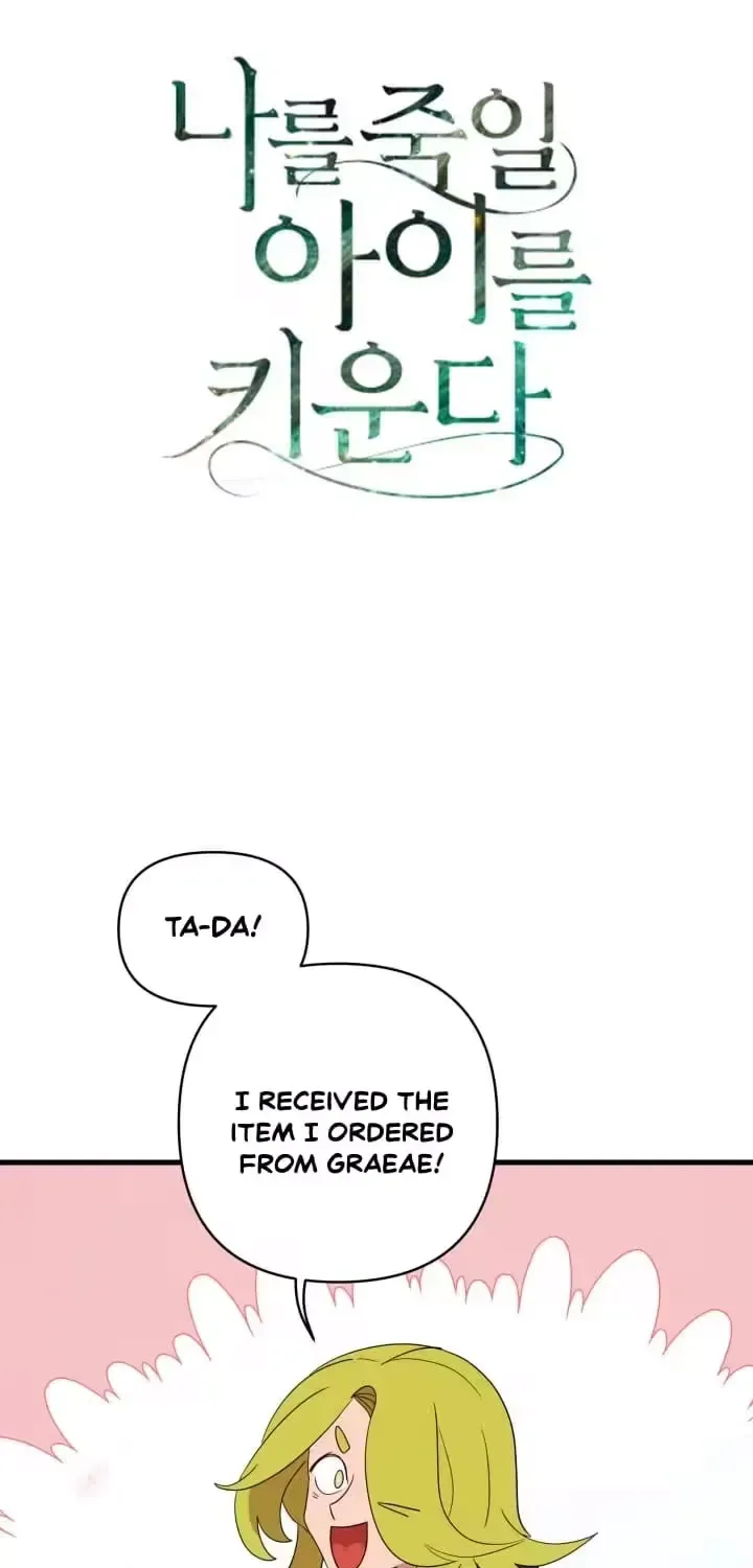 Raising a Child Who Will Kill Me Chapter 14 page 2