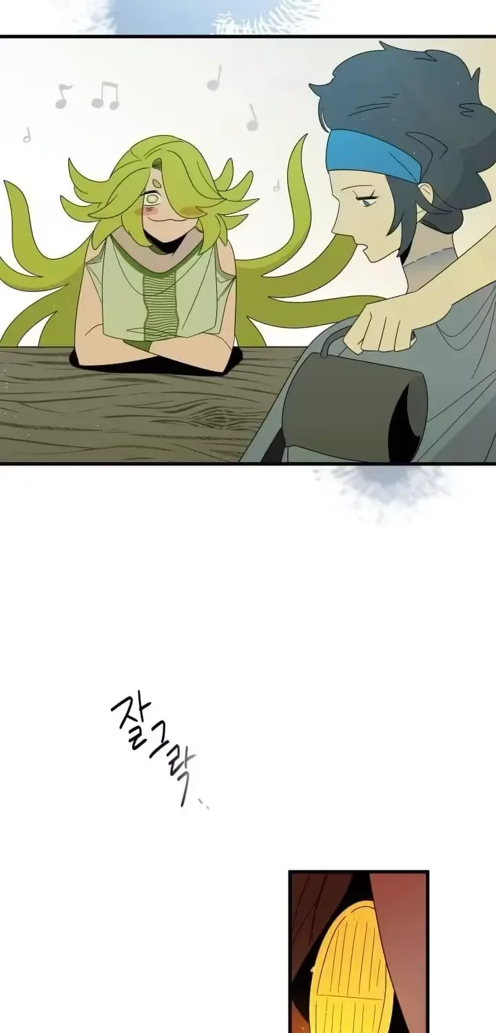 Raising a Child Who Will Kill Me Chapter 14 page 42