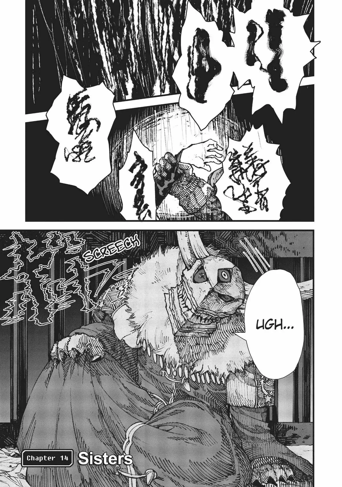 The Comeback Of The Demon King Who Formed A Demon’s Guild After Being Vanquished By The Hero Chapter 14 page 2