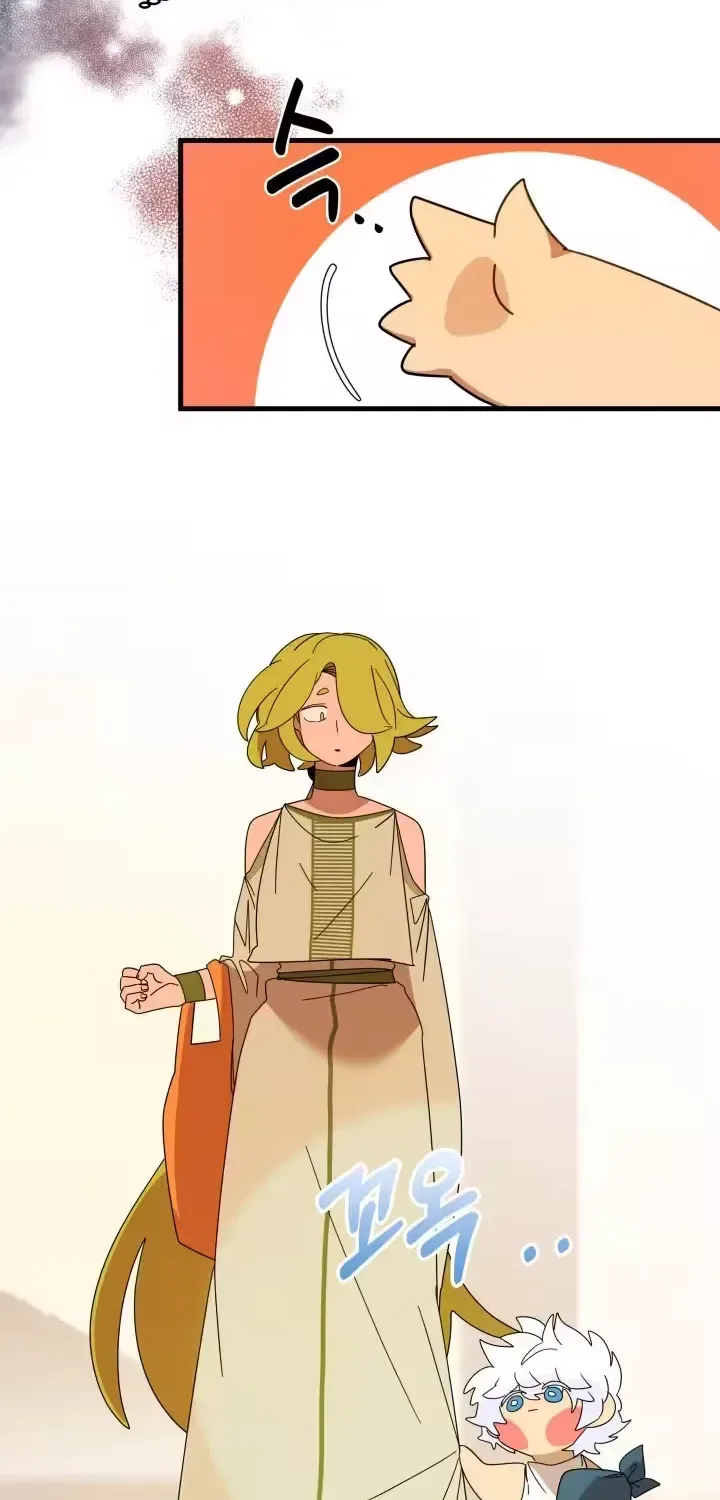 Raising a Child Who Will Kill Me Chapter 15 page 48