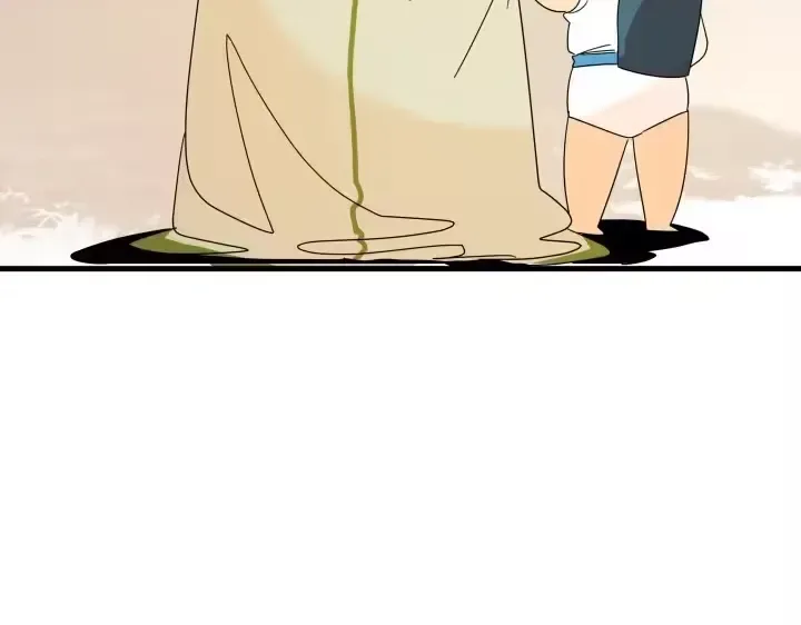 Raising a Child Who Will Kill Me Chapter 15 page 49