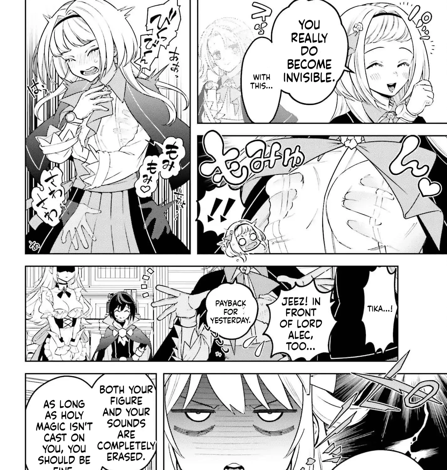 Kiraware Ouji no Yarinaoshi ~Henkyo de Yami Maho o Kiwamete, Saikyo no Kenzoku to Riso no Okoku o Tsukurimasu~ Chapter 15 page 6