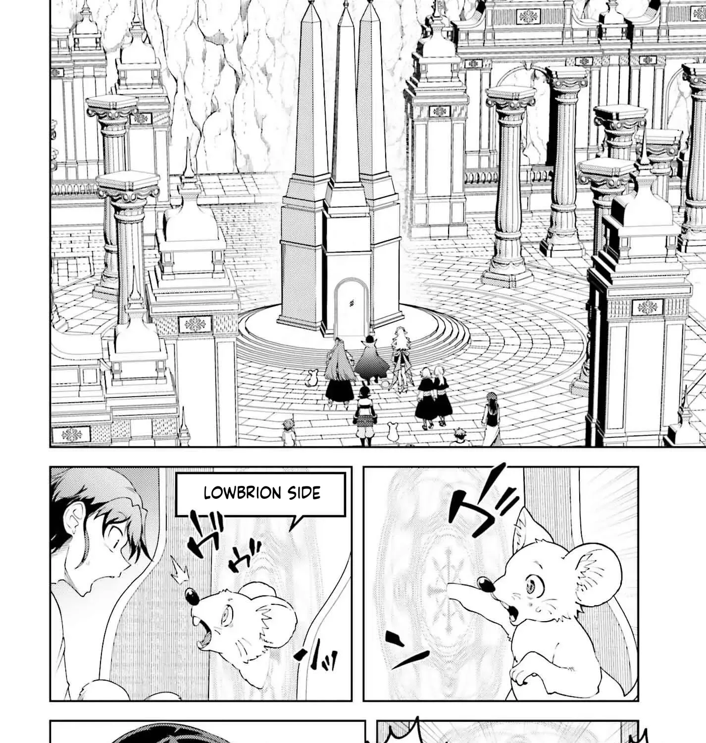 Kiraware Ouji no Yarinaoshi ~Henkyo de Yami Maho o Kiwamete, Saikyo no Kenzoku to Riso no Okoku o Tsukurimasu~ Chapter 15 page 14