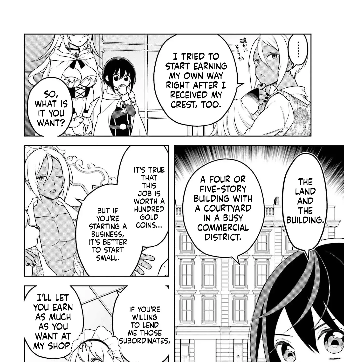 Kiraware Ouji no Yarinaoshi ~Henkyo de Yami Maho o Kiwamete, Saikyo no Kenzoku to Riso no Okoku o Tsukurimasu~ Chapter 15 page 42