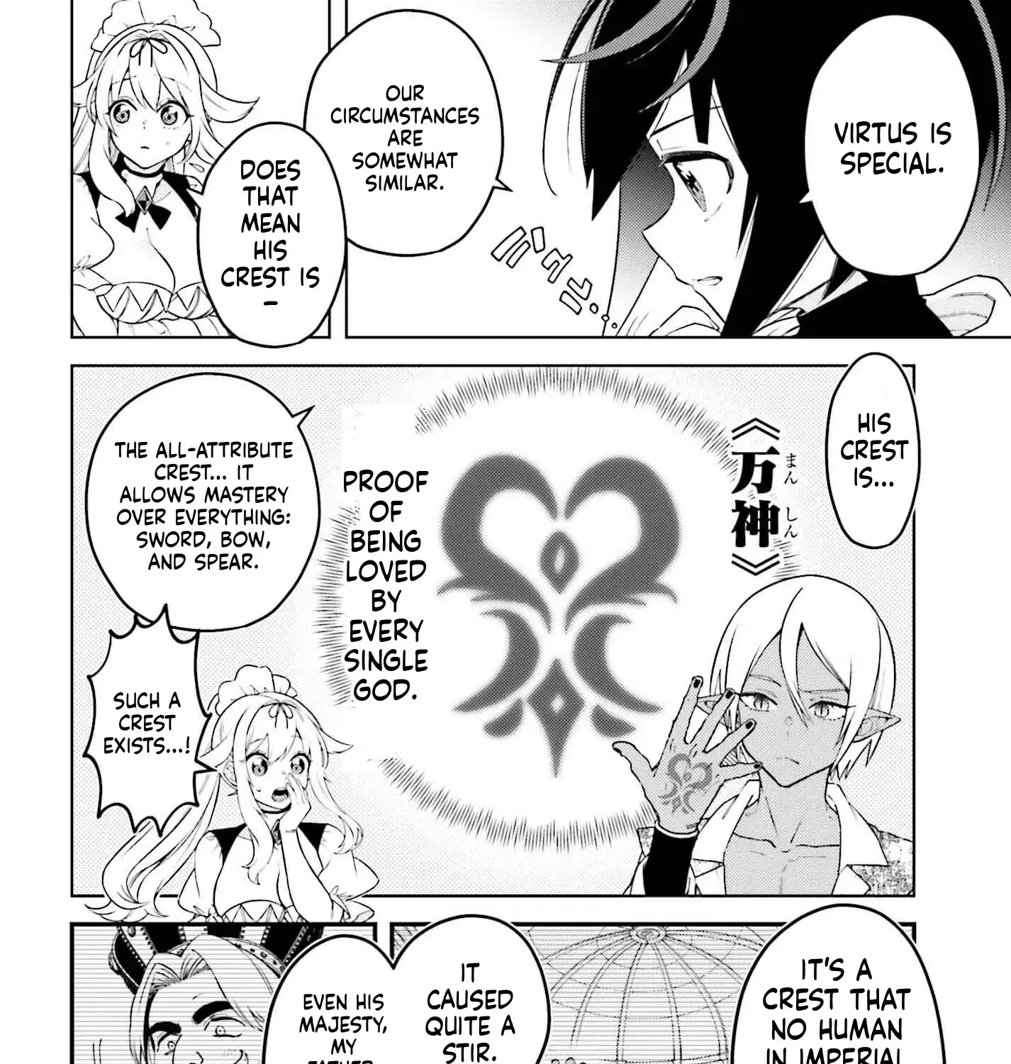 Kiraware Ouji no Yarinaoshi ~Henkyo de Yami Maho o Kiwamete, Saikyo no Kenzoku to Riso no Okoku o Tsukurimasu~ Chapter 15 page 54