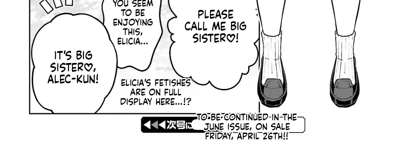 Kiraware Ouji no Yarinaoshi ~Henkyo de Yami Maho o Kiwamete, Saikyo no Kenzoku to Riso no Okoku o Tsukurimasu~ Chapter 15 page 63