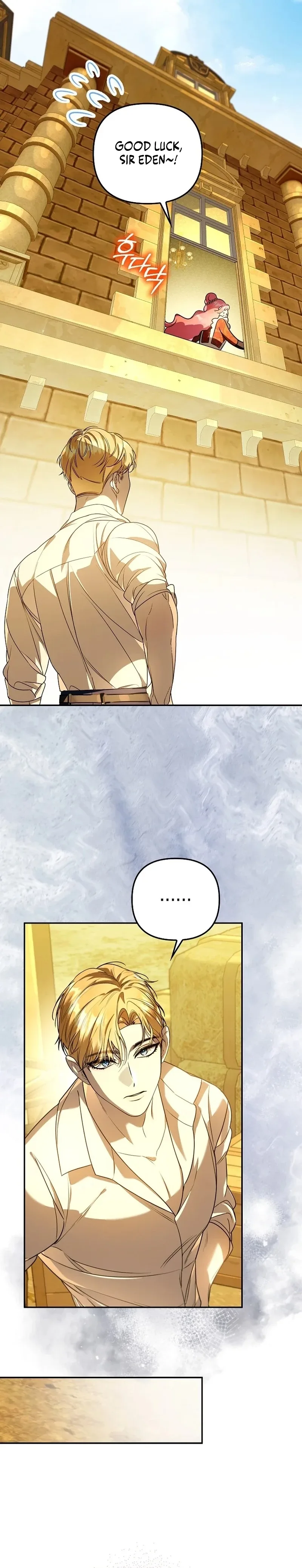 The male leads are trapped in my house Chapter 14 page 8