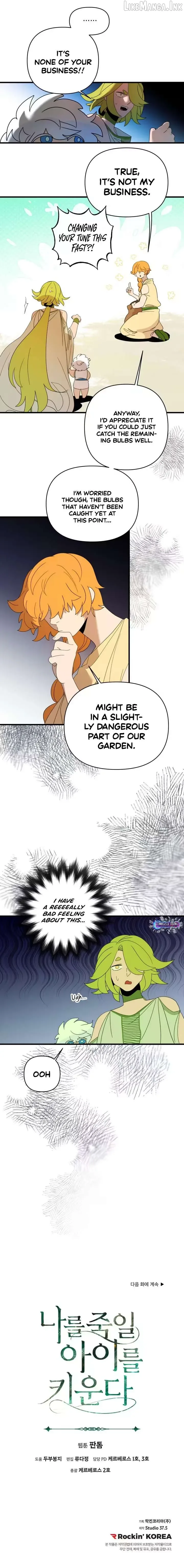 Raising a Child Who Will Kill Me Chapter 16 page 7