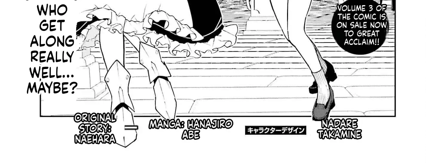 Kiraware Ouji no Yarinaoshi ~Henkyo de Yami Maho o Kiwamete, Saikyo no Kenzoku to Riso no Okoku o Tsukurimasu~ Chapter 16 page 3