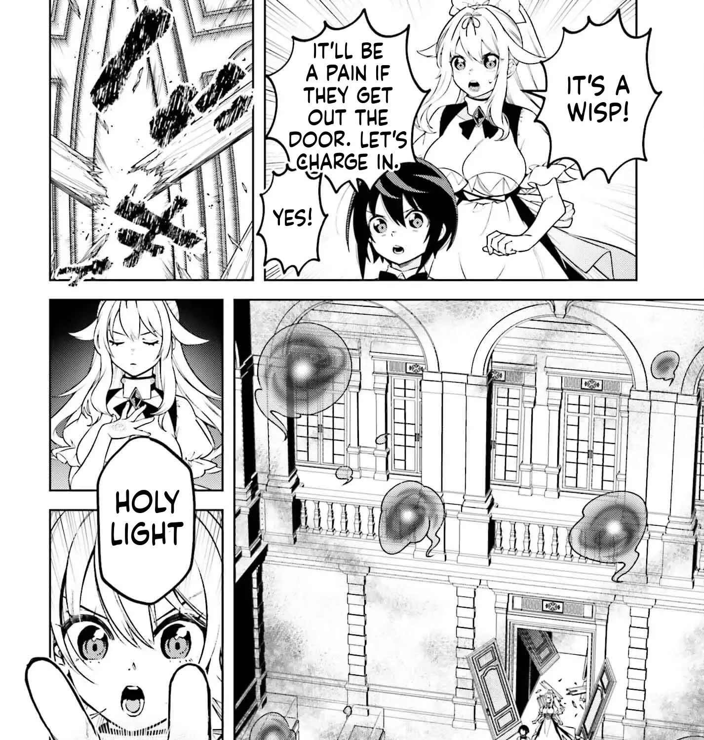 Kiraware Ouji no Yarinaoshi ~Henkyo de Yami Maho o Kiwamete, Saikyo no Kenzoku to Riso no Okoku o Tsukurimasu~ Chapter 16 page 12