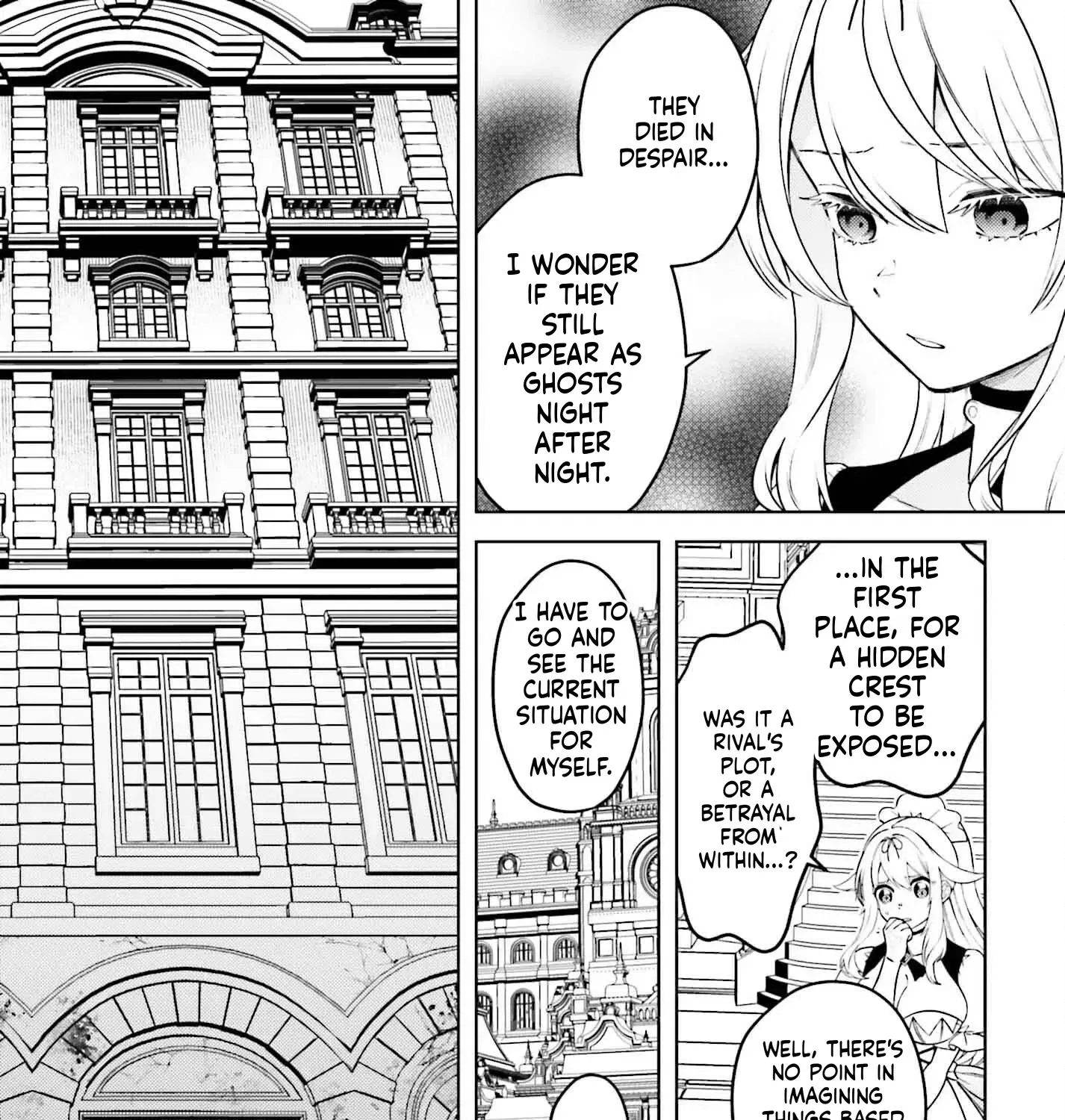 Kiraware Ouji no Yarinaoshi ~Henkyo de Yami Maho o Kiwamete, Saikyo no Kenzoku to Riso no Okoku o Tsukurimasu~ Chapter 16 page 8