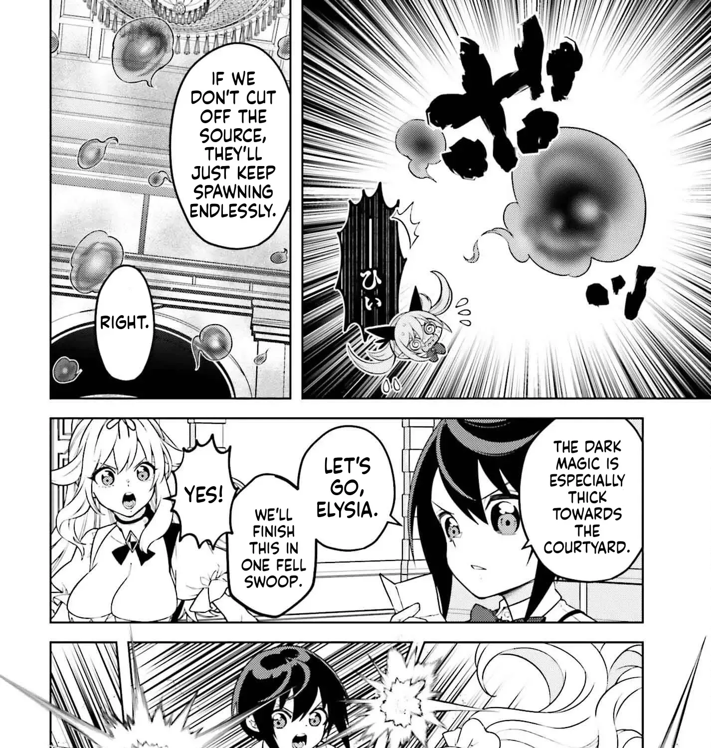 Kiraware Ouji no Yarinaoshi ~Henkyo de Yami Maho o Kiwamete, Saikyo no Kenzoku to Riso no Okoku o Tsukurimasu~ Chapter 16 page 16