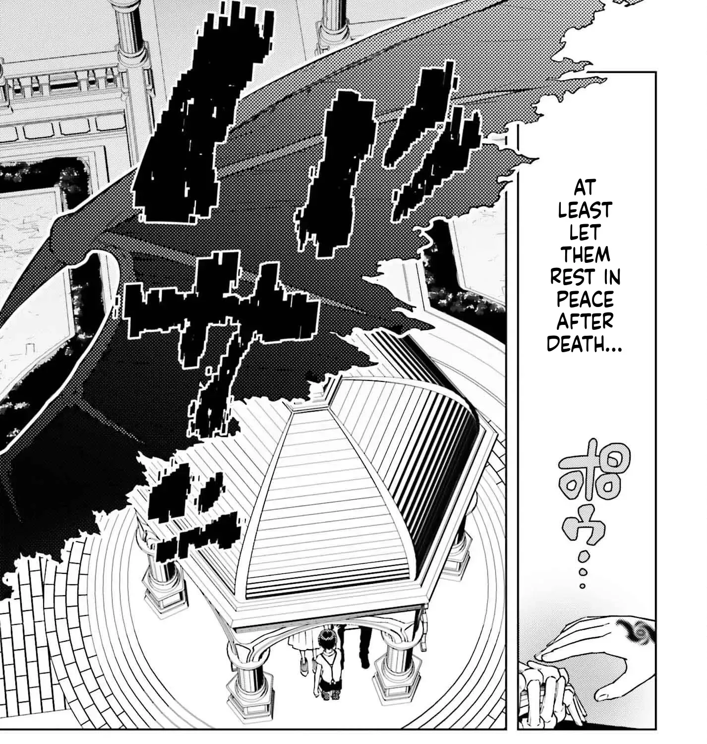 Kiraware Ouji no Yarinaoshi ~Henkyo de Yami Maho o Kiwamete, Saikyo no Kenzoku to Riso no Okoku o Tsukurimasu~ Chapter 16 page 30