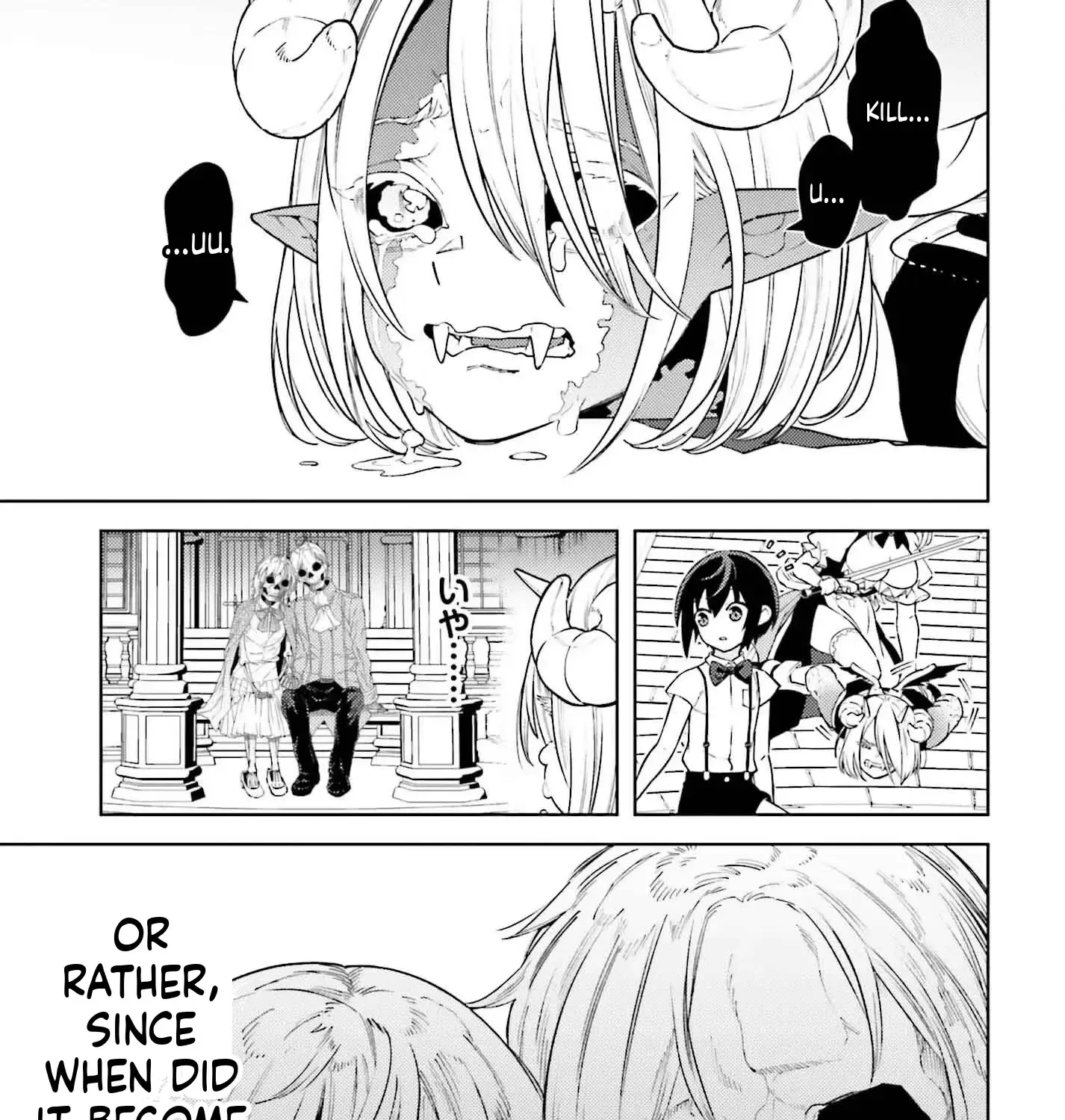 Kiraware Ouji no Yarinaoshi ~Henkyo de Yami Maho o Kiwamete, Saikyo no Kenzoku to Riso no Okoku o Tsukurimasu~ Chapter 16 page 58