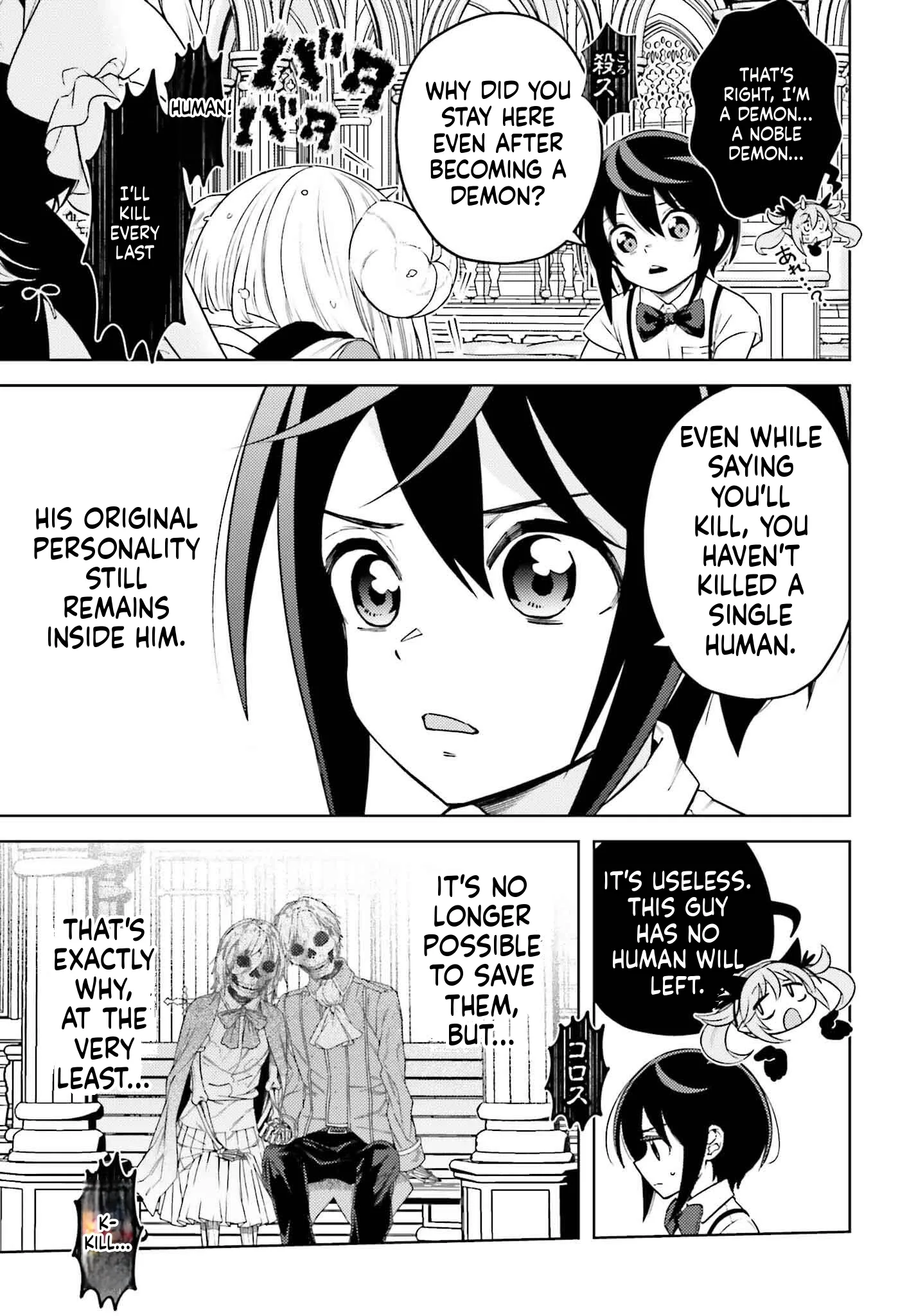 Kiraware Ouji no Yarinaoshi ~Henkyo de Yami Maho o Kiwamete, Saikyo no Kenzoku to Riso no Okoku o Tsukurimasu~ Chapter 17 page 4