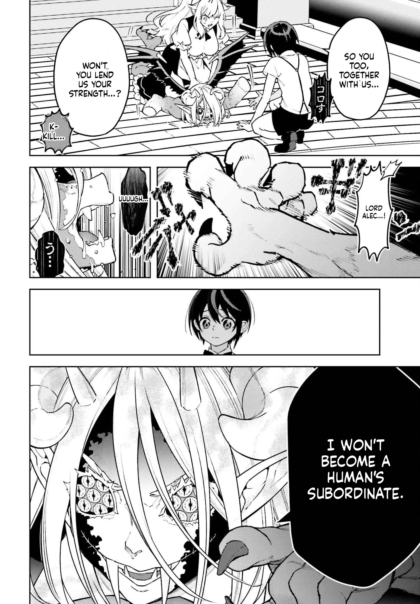 Kiraware Ouji no Yarinaoshi ~Henkyo de Yami Maho o Kiwamete, Saikyo no Kenzoku to Riso no Okoku o Tsukurimasu~ Chapter 17 page 7