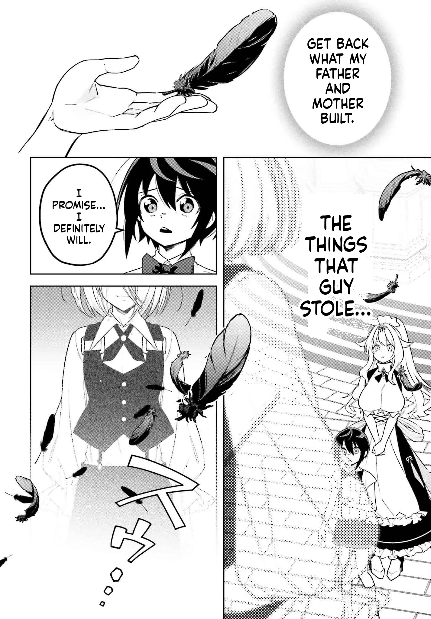 Kiraware Ouji no Yarinaoshi ~Henkyo de Yami Maho o Kiwamete, Saikyo no Kenzoku to Riso no Okoku o Tsukurimasu~ Chapter 17 page 9