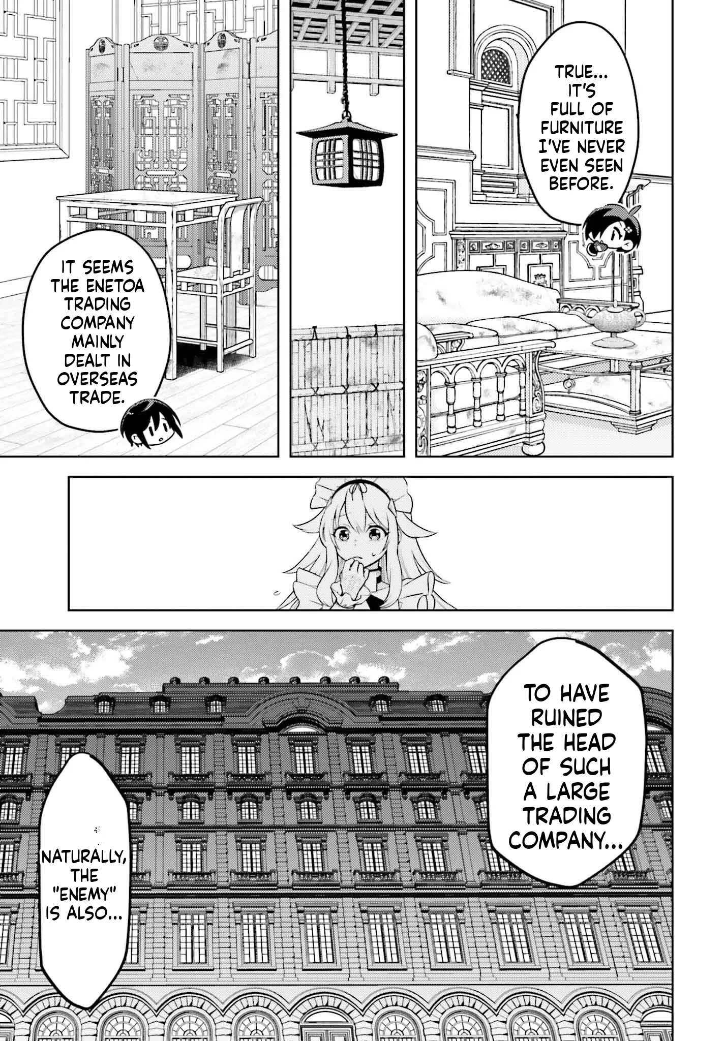 Kiraware Ouji no Yarinaoshi ~Henkyo de Yami Maho o Kiwamete, Saikyo no Kenzoku to Riso no Okoku o Tsukurimasu~ Chapter 17 page 14