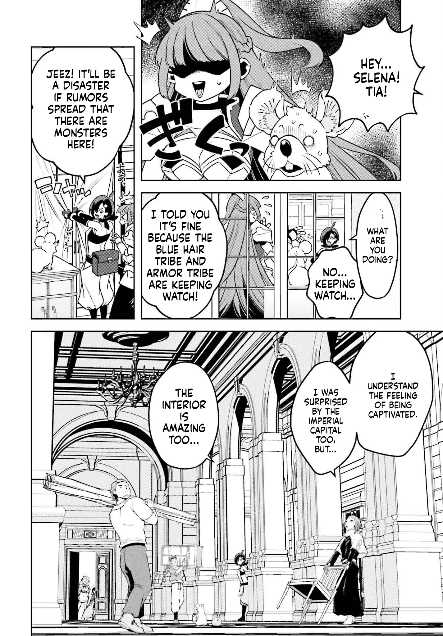 Kiraware Ouji no Yarinaoshi ~Henkyo de Yami Maho o Kiwamete, Saikyo no Kenzoku to Riso no Okoku o Tsukurimasu~ Chapter 17 page 13