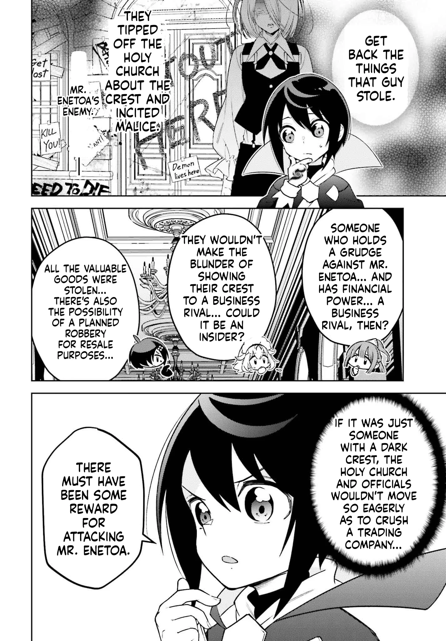 Kiraware Ouji no Yarinaoshi ~Henkyo de Yami Maho o Kiwamete, Saikyo no Kenzoku to Riso no Okoku o Tsukurimasu~ Chapter 17 page 15