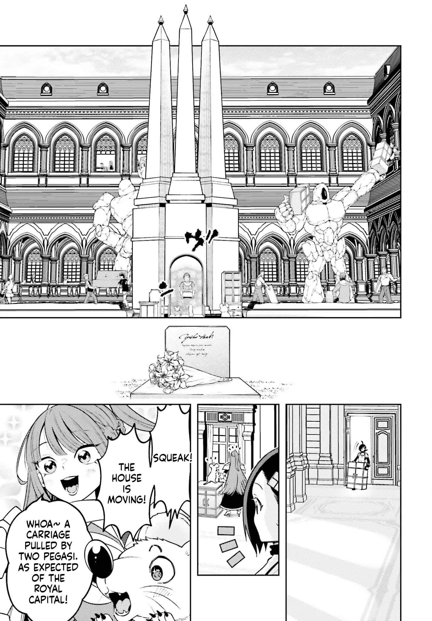 Kiraware Ouji no Yarinaoshi ~Henkyo de Yami Maho o Kiwamete, Saikyo no Kenzoku to Riso no Okoku o Tsukurimasu~ Chapter 17 page 12