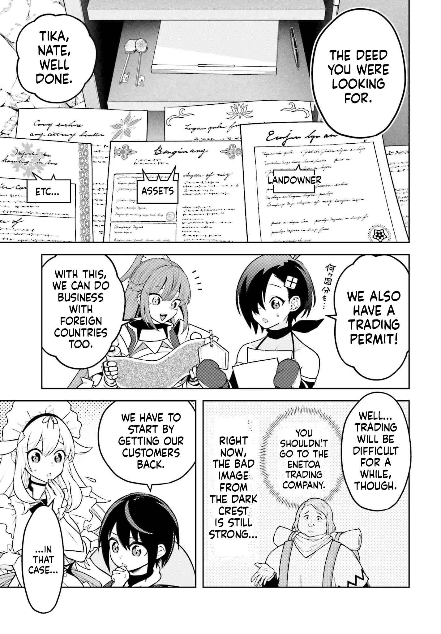 Kiraware Ouji no Yarinaoshi ~Henkyo de Yami Maho o Kiwamete, Saikyo no Kenzoku to Riso no Okoku o Tsukurimasu~ Chapter 17 page 18