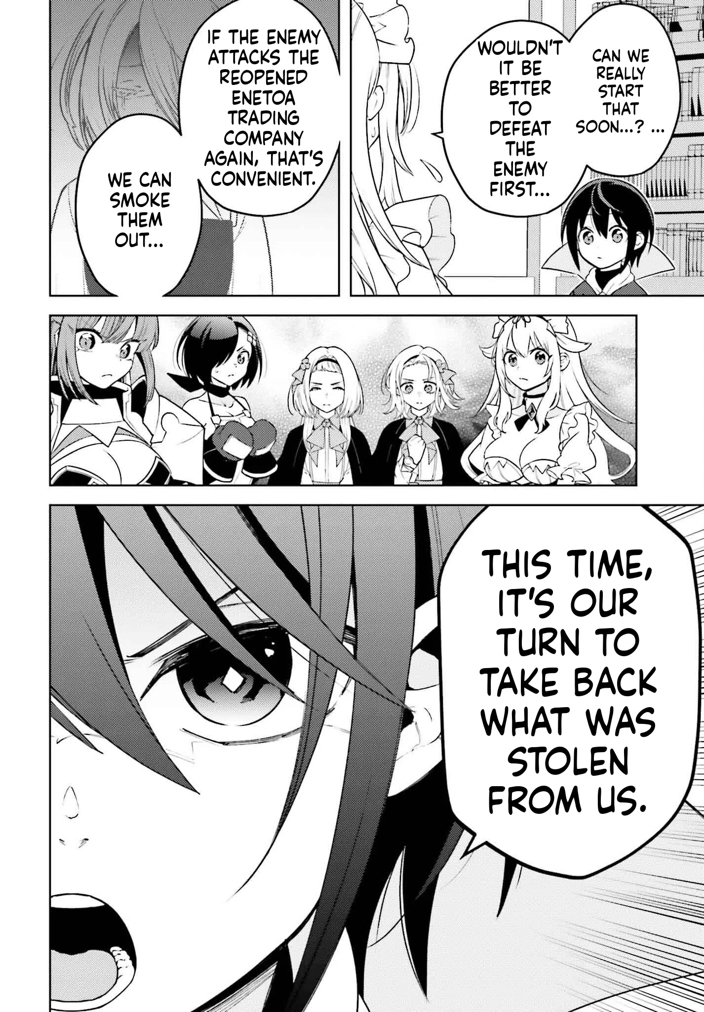 Kiraware Ouji no Yarinaoshi ~Henkyo de Yami Maho o Kiwamete, Saikyo no Kenzoku to Riso no Okoku o Tsukurimasu~ Chapter 17 page 23