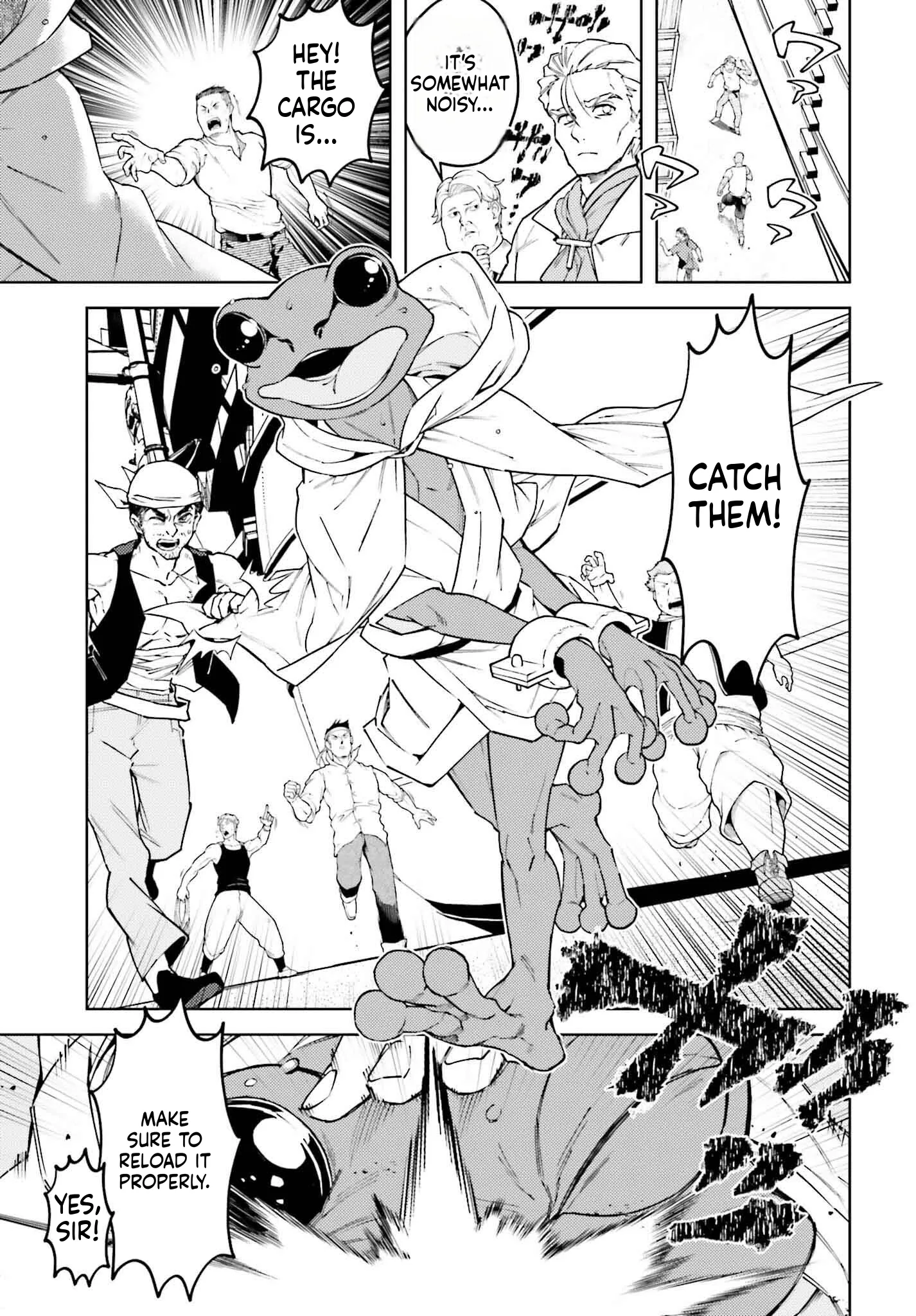 Kiraware Ouji no Yarinaoshi ~Henkyo de Yami Maho o Kiwamete, Saikyo no Kenzoku to Riso no Okoku o Tsukurimasu~ Chapter 17 page 28